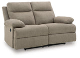 Reclining Loveseat