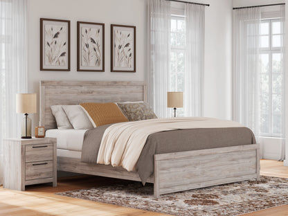 Cape Furniture Outlet - Ashley Furniture - Broachmyn Bedroom - King Panel Bed / Gray - PCB1120B6