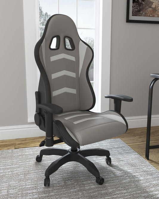 Cape Furniture Outlet - Ashley Furniture - Lynxtyn Desk Chair - Home Office Swivel Desk Chair / White/Gray - H400-08A