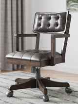 Home Office Desk Chair (1/CN)
